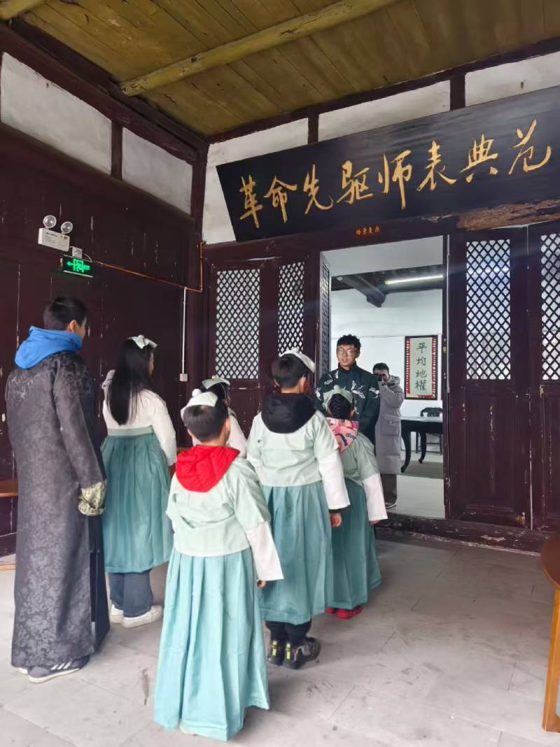 察隅县景区文学经典改编剧本游